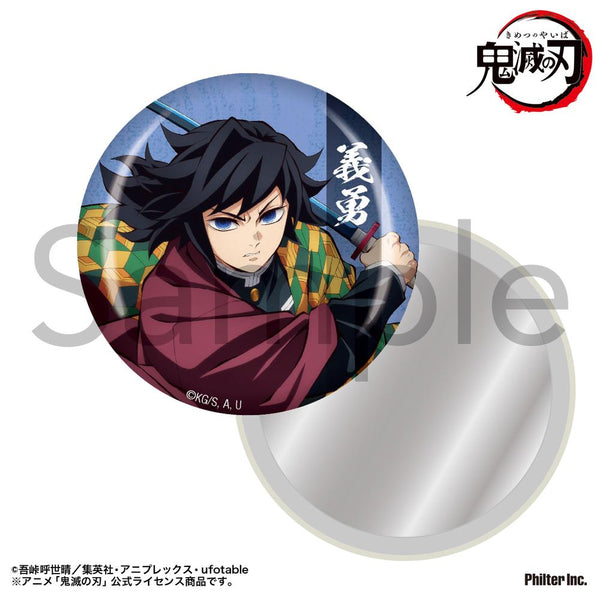 『鬼滅の刃』缶ミラー 冨岡義勇